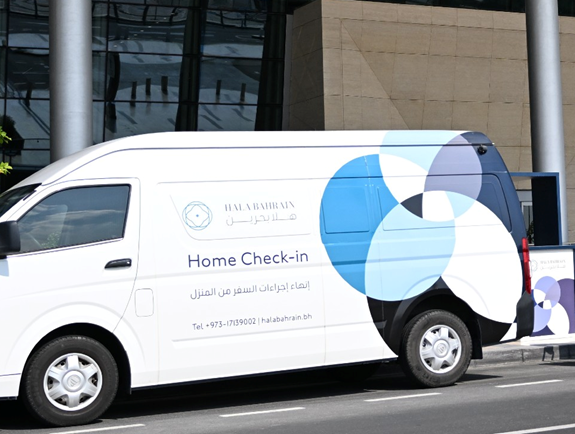 Home Check-In