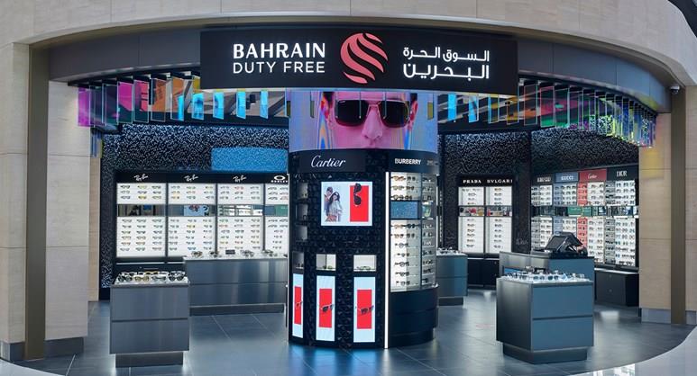 Duty Free – Sunglasses