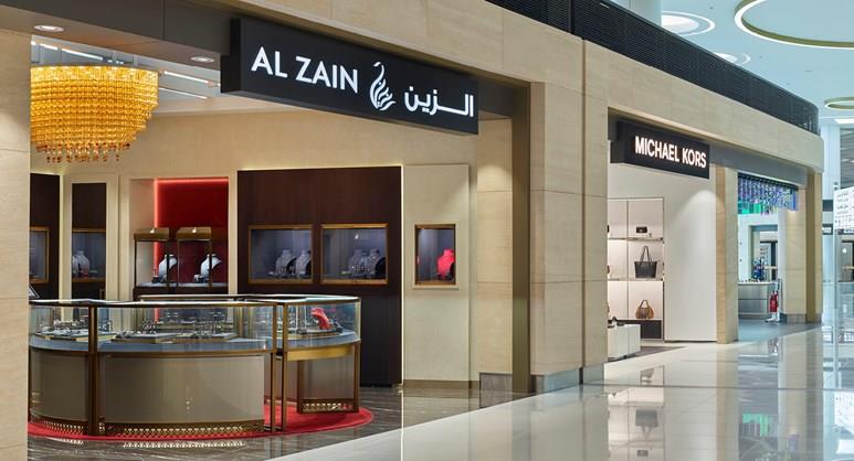 Al Zain